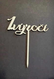 Zápich - 1. výročí
