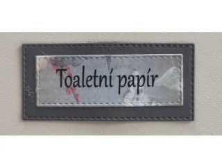 Toaletní papír-292